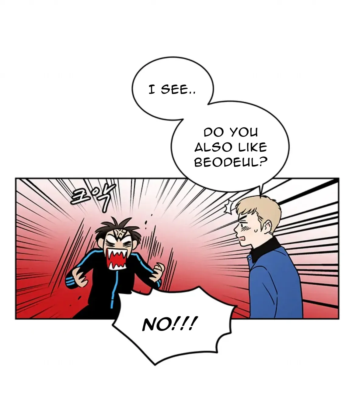 Shaman Girl Chapter 37 page 67 - 