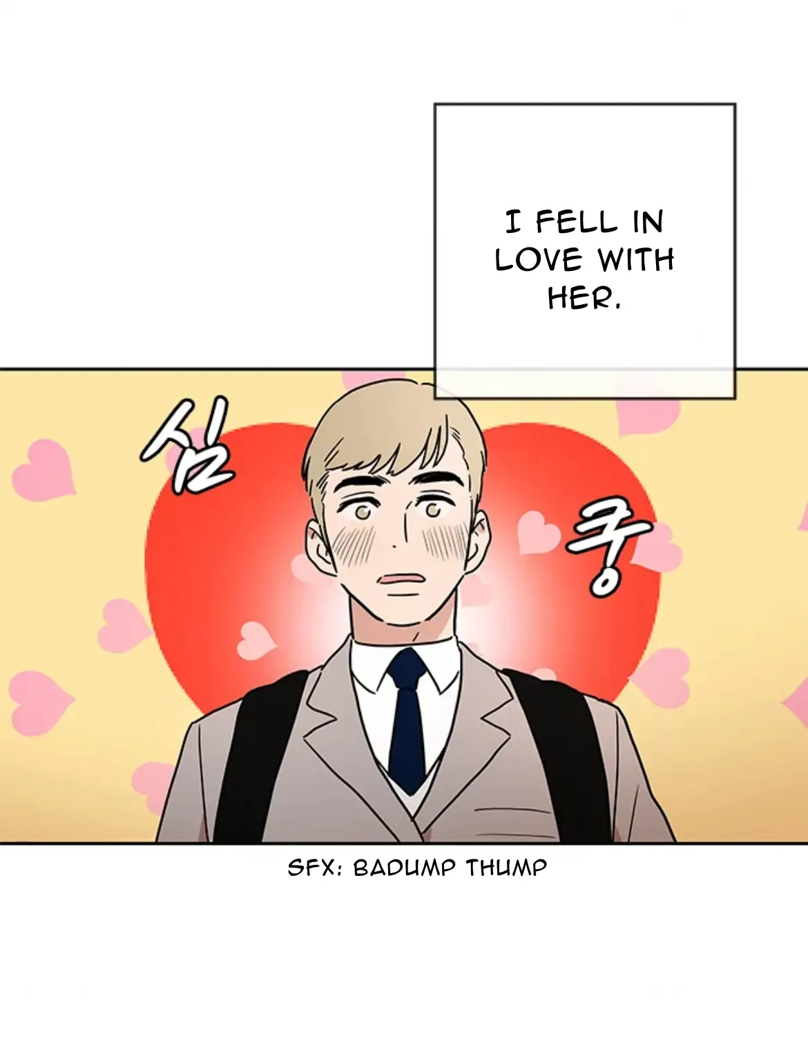 Shaman Girl Chapter 38 page 12 - 