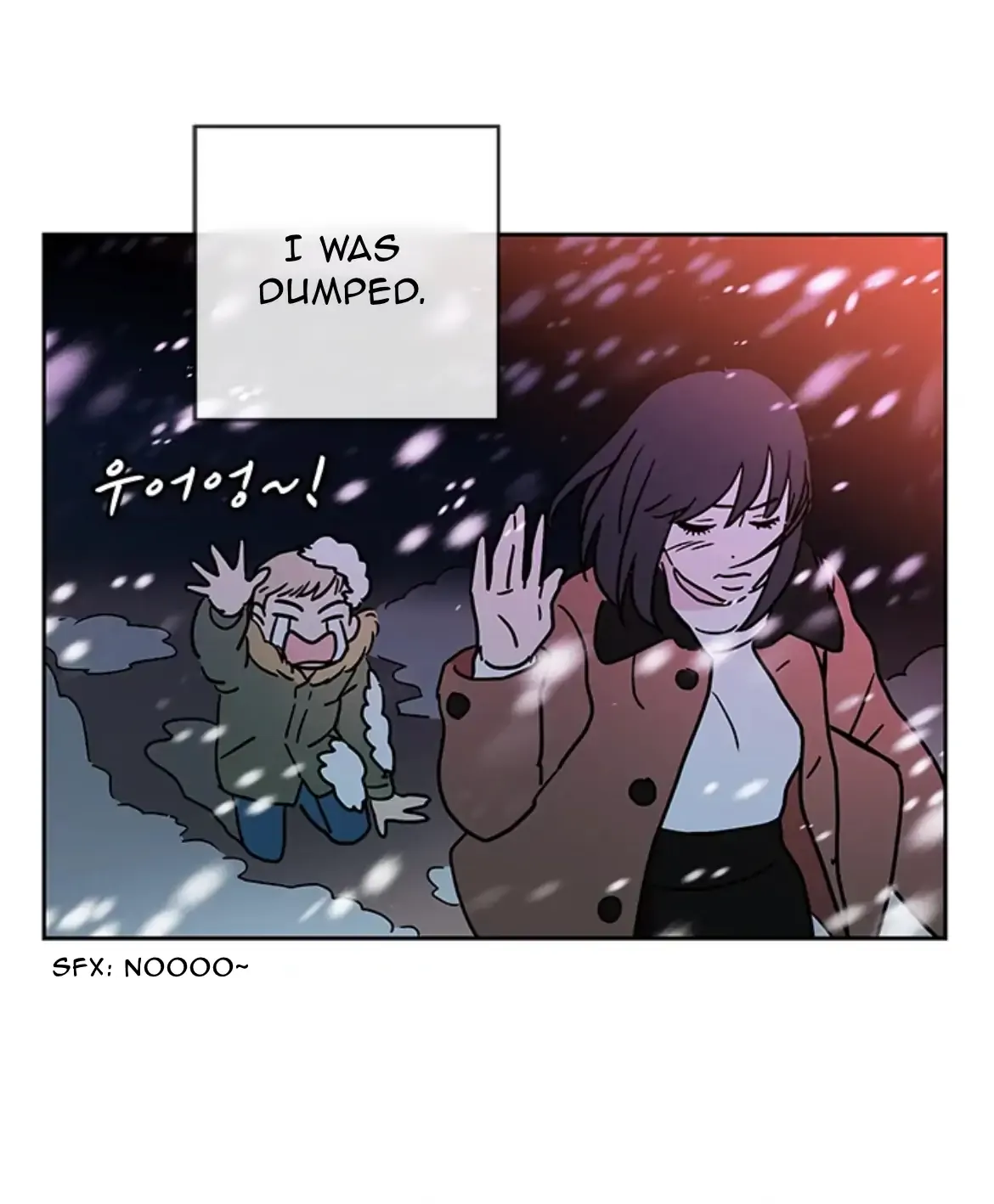 Shaman Girl Chapter 38 page 17 - 