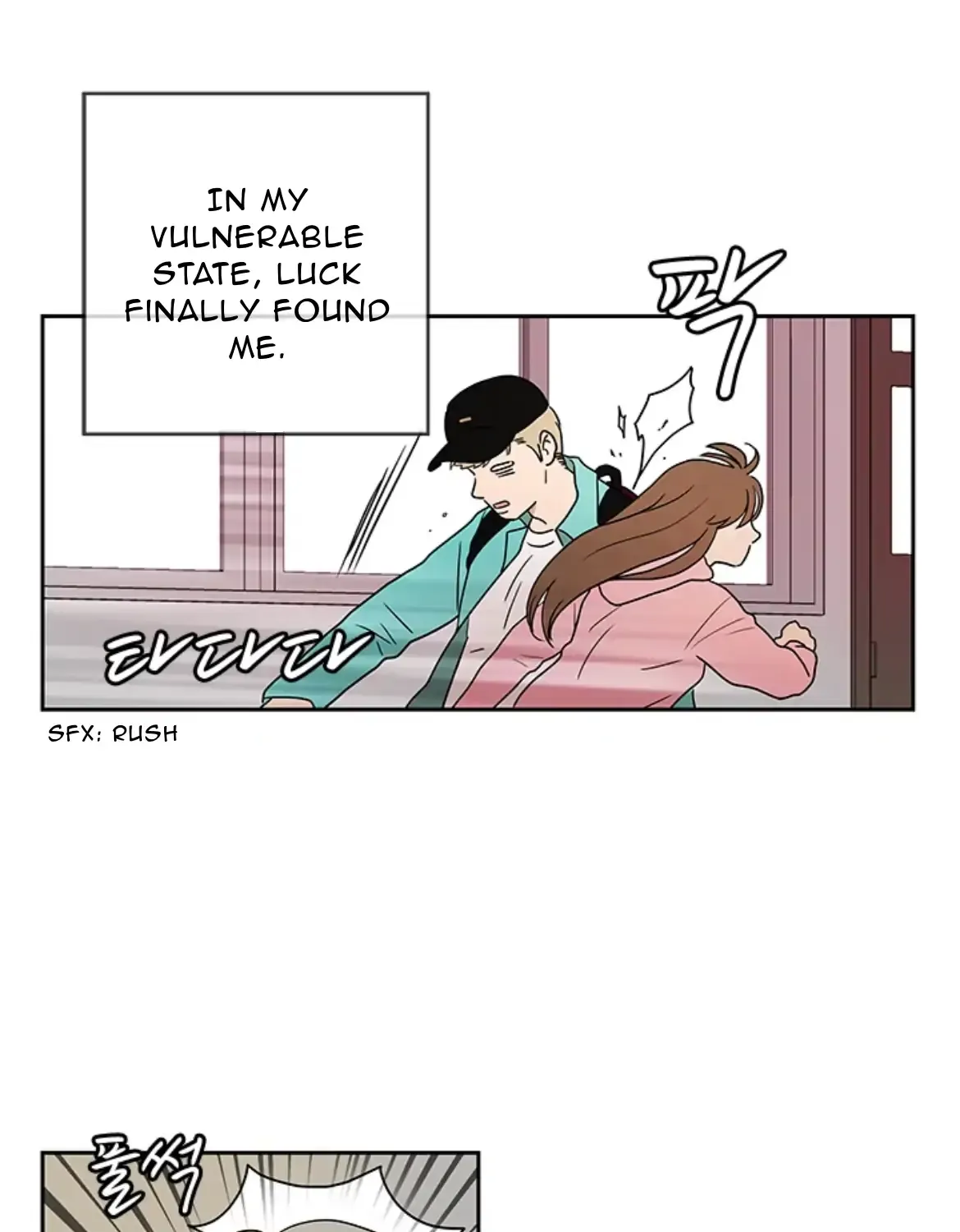 Shaman Girl Chapter 38 page 24 - 
