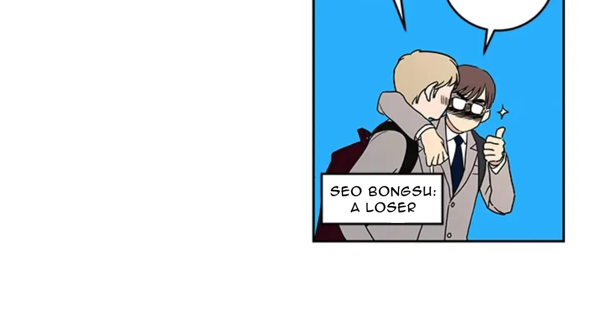Shaman Girl Chapter 38 page 8 - 