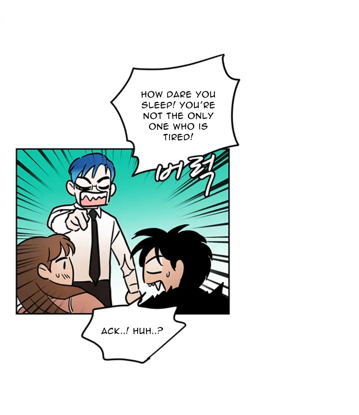 Shaman Girl Chapter 38 page 72 - 