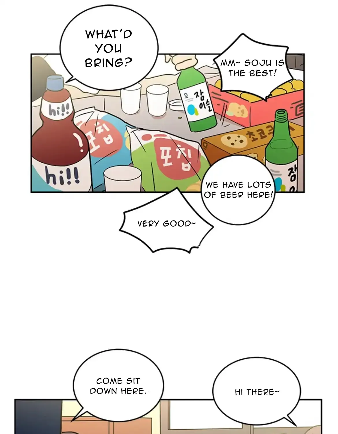 Shaman Girl Chapter 38 page 9 - 