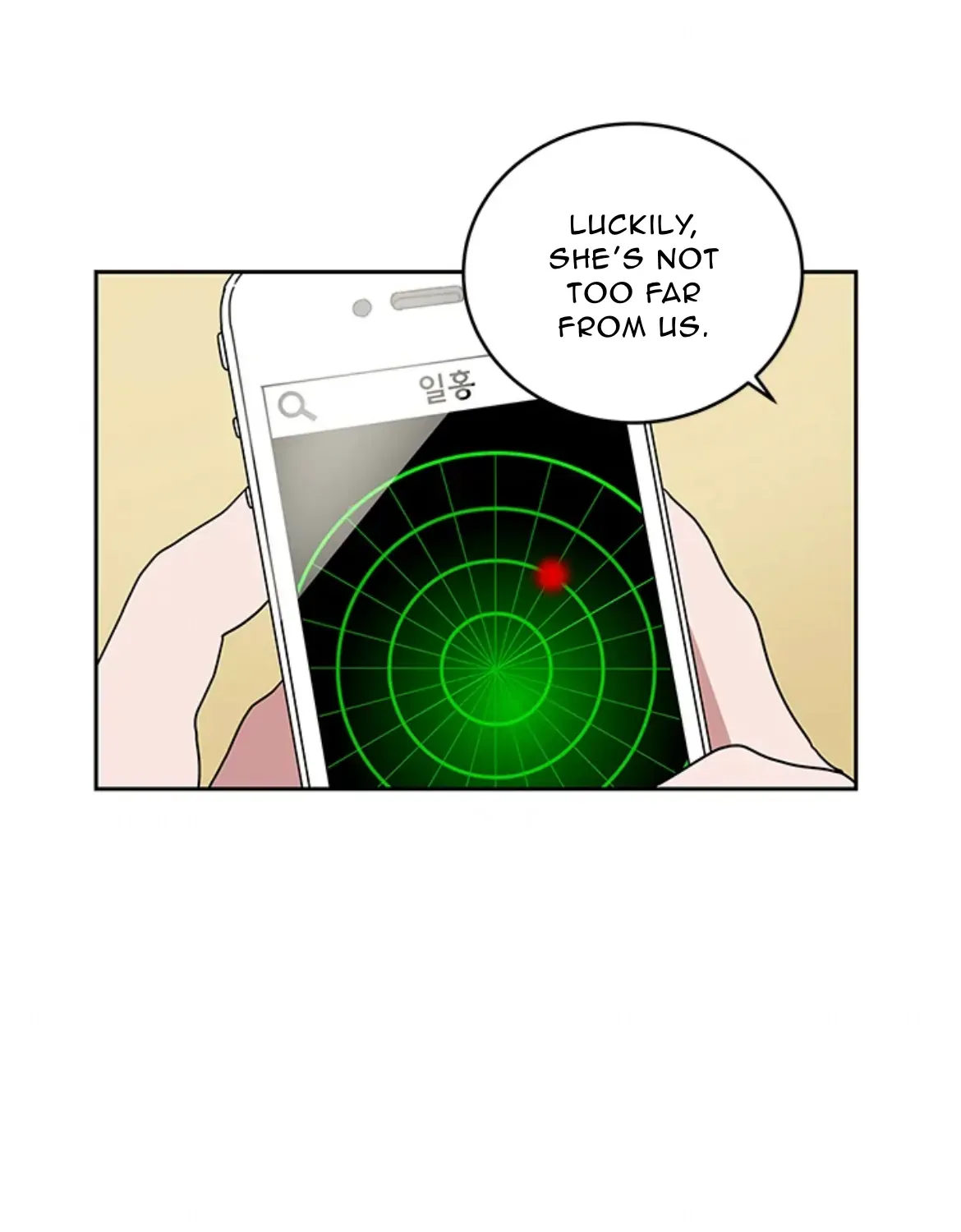 Shaman Girl Chapter 39 page 12 - 