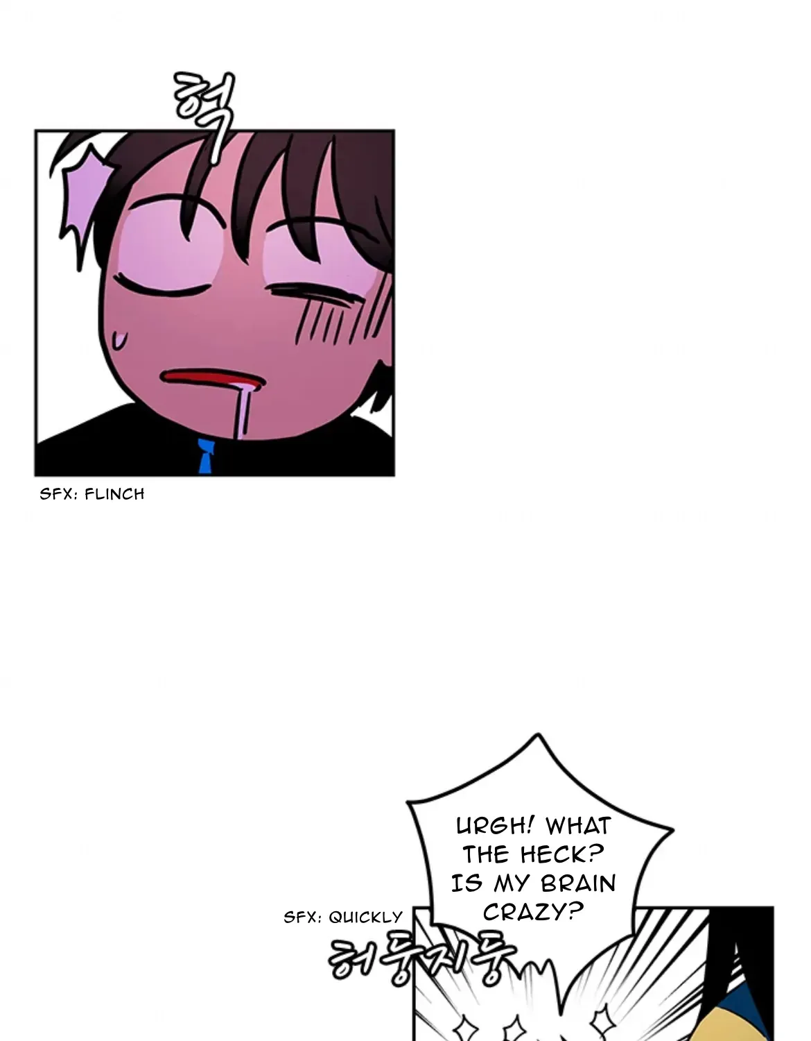 Shaman Girl Chapter 39 page 18 - 