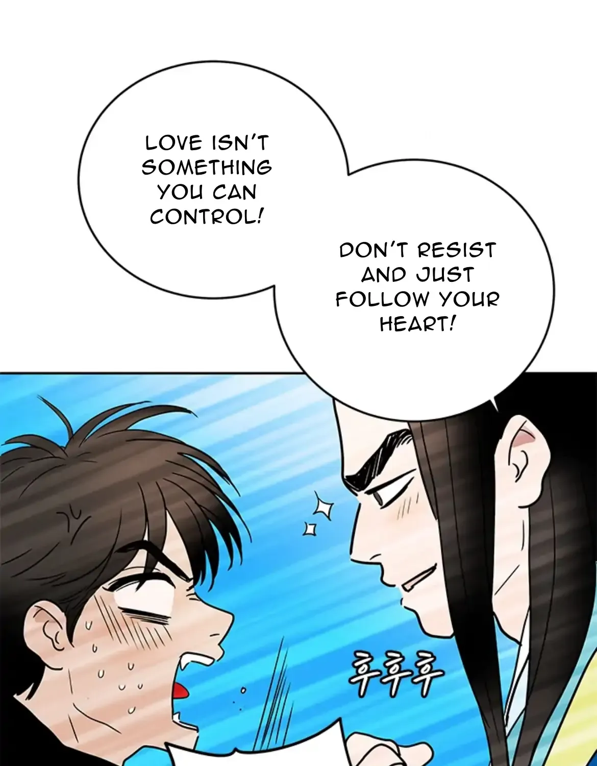 Shaman Girl Chapter 39 page 22 - 