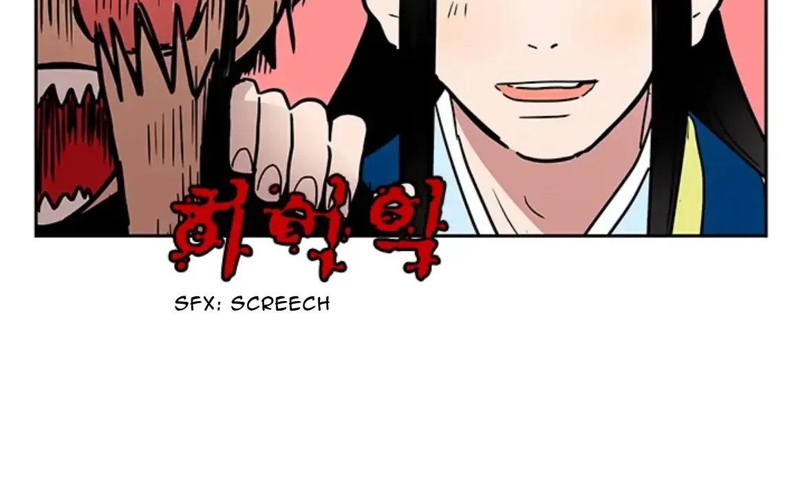 Shaman Girl Chapter 39 page 27 - 
