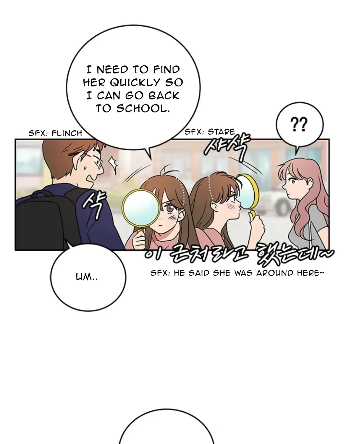 Shaman Girl Chapter 39 page 38 - 