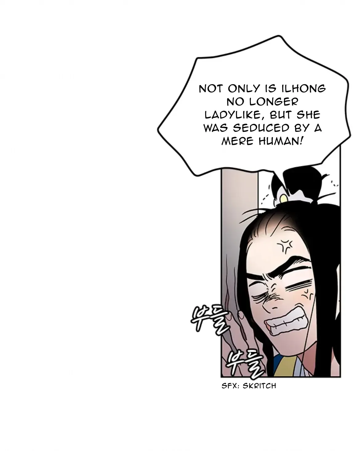 Shaman Girl Chapter 39 page 91 - 