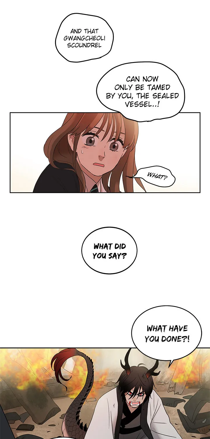 Shaman Girl Chapter 4 page 22 - 