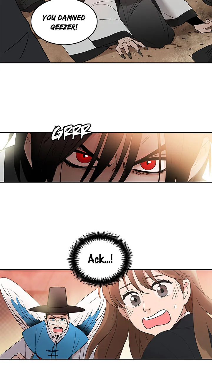Shaman Girl Chapter 4 page 23 - 