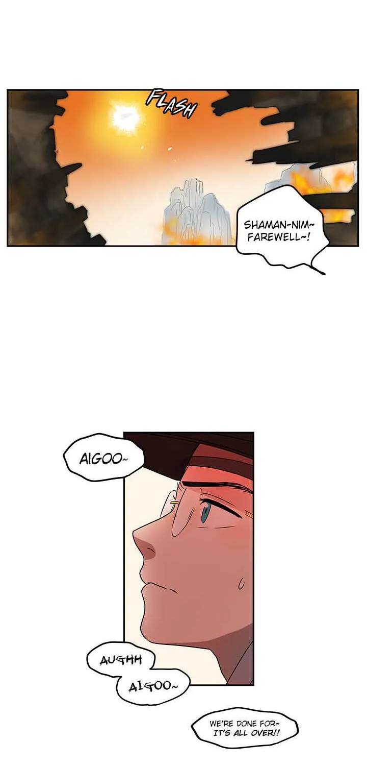 Shaman Girl Chapter 4 page 41 - 