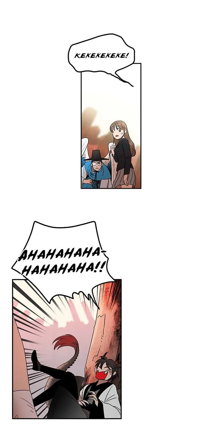 Shaman Girl Chapter 4 page 47 - 