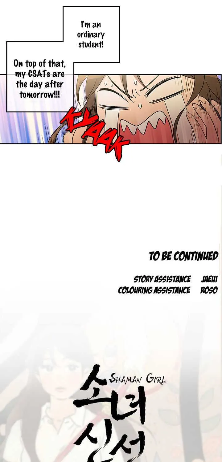 Shaman Girl Chapter 4 page 51 - 