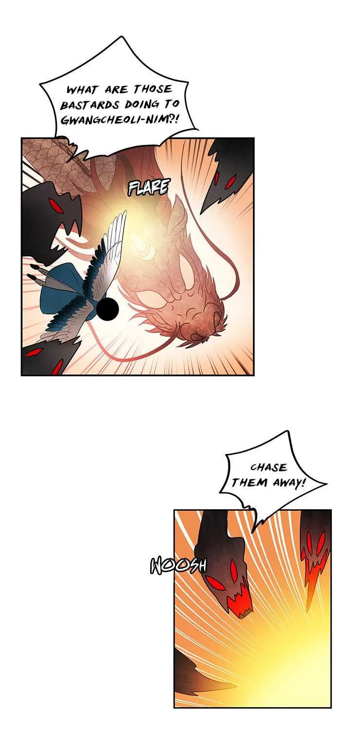 Shaman Girl Chapter 4 page 7 - 