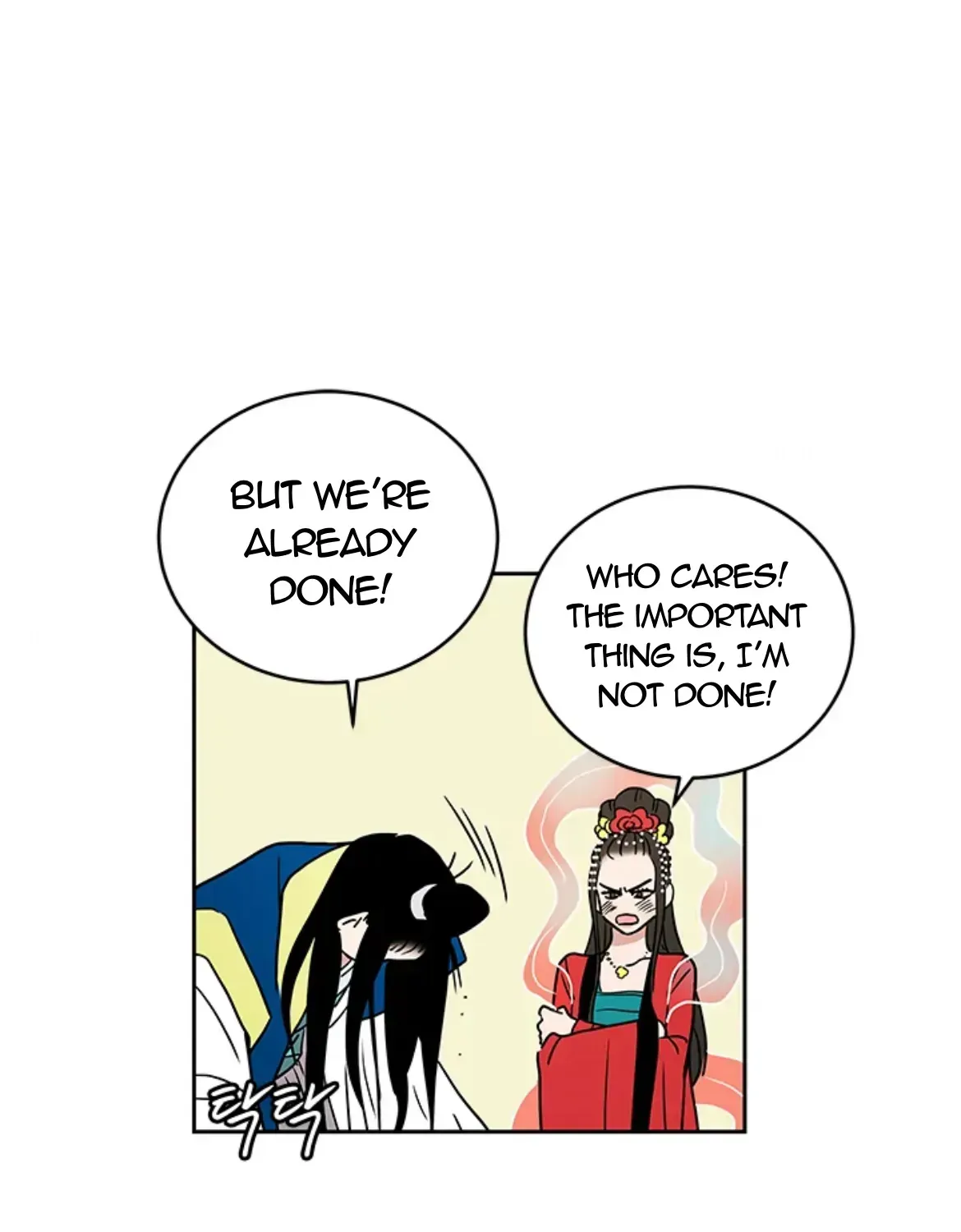 Shaman Girl Chapter 40 page 15 - 