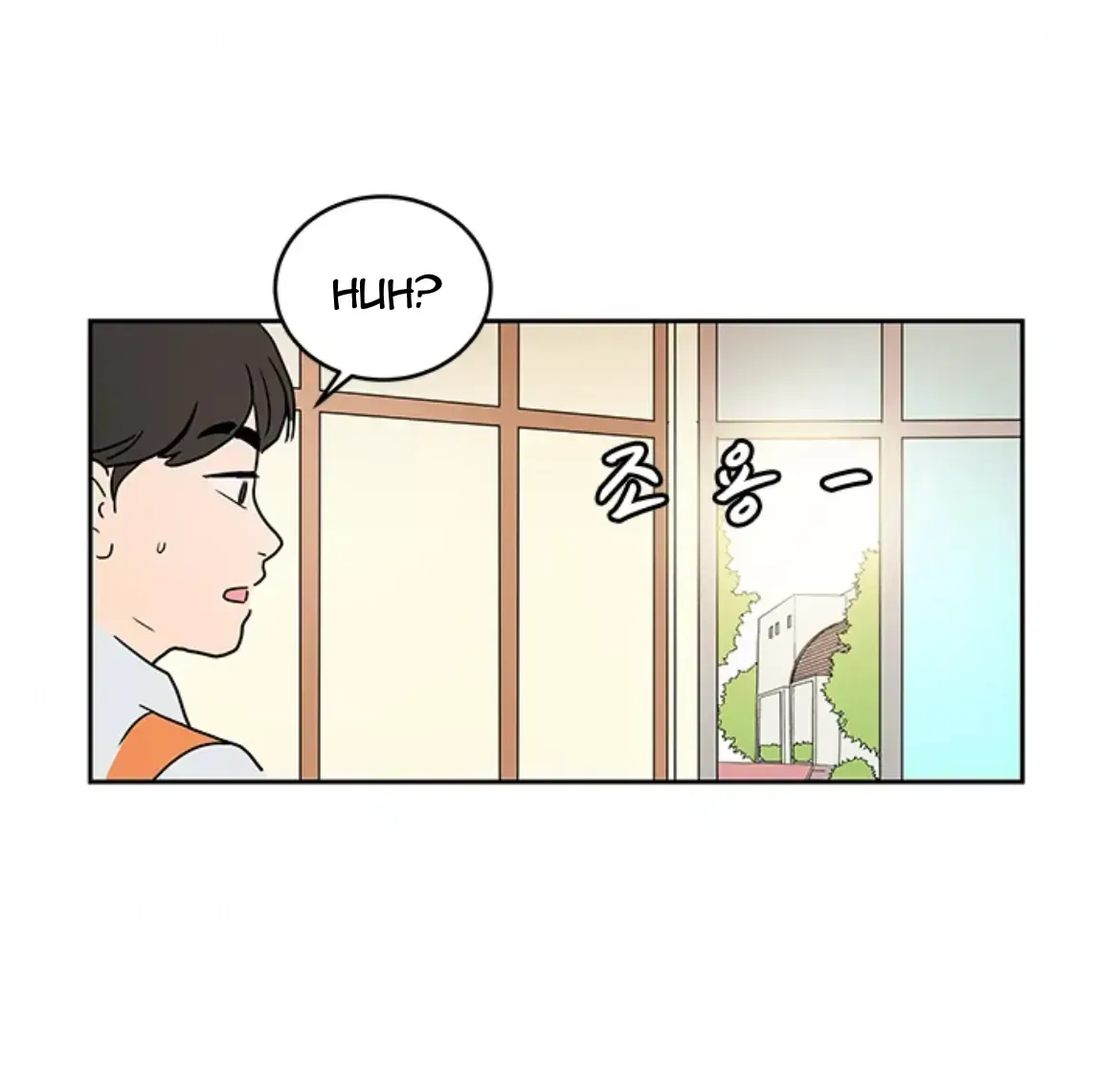 Shaman Girl Chapter 40 page 3 - 