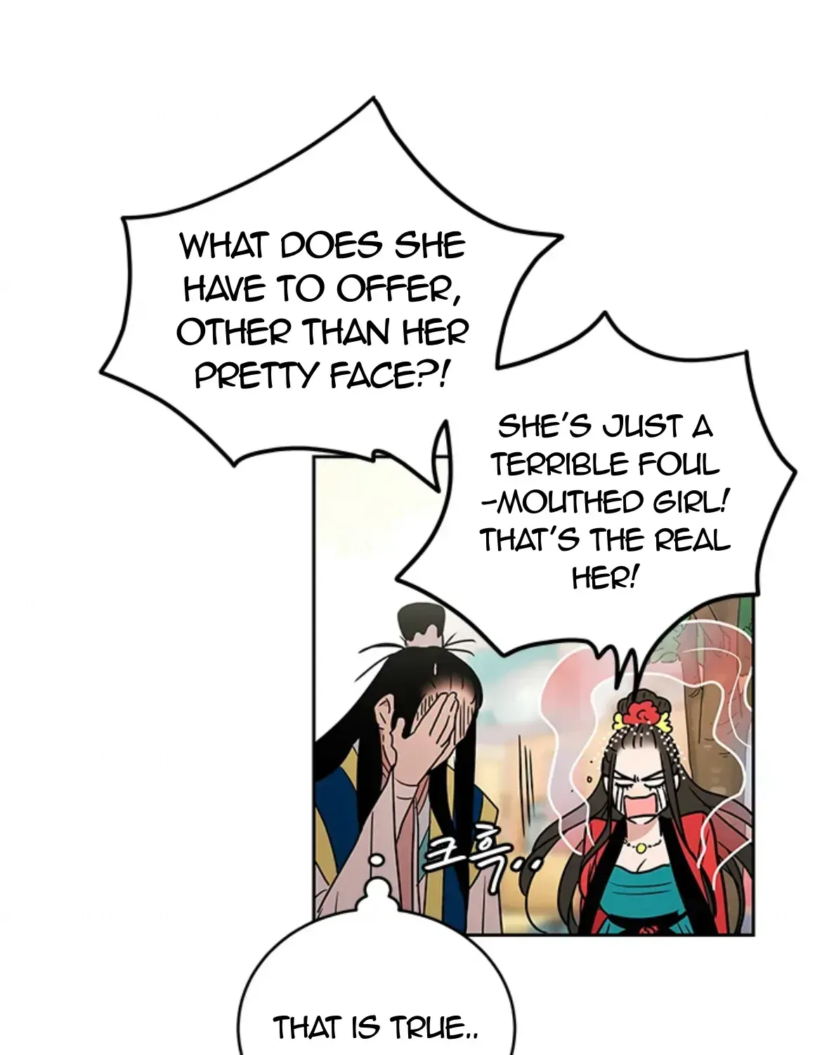 Shaman Girl Chapter 40 page 21 - 