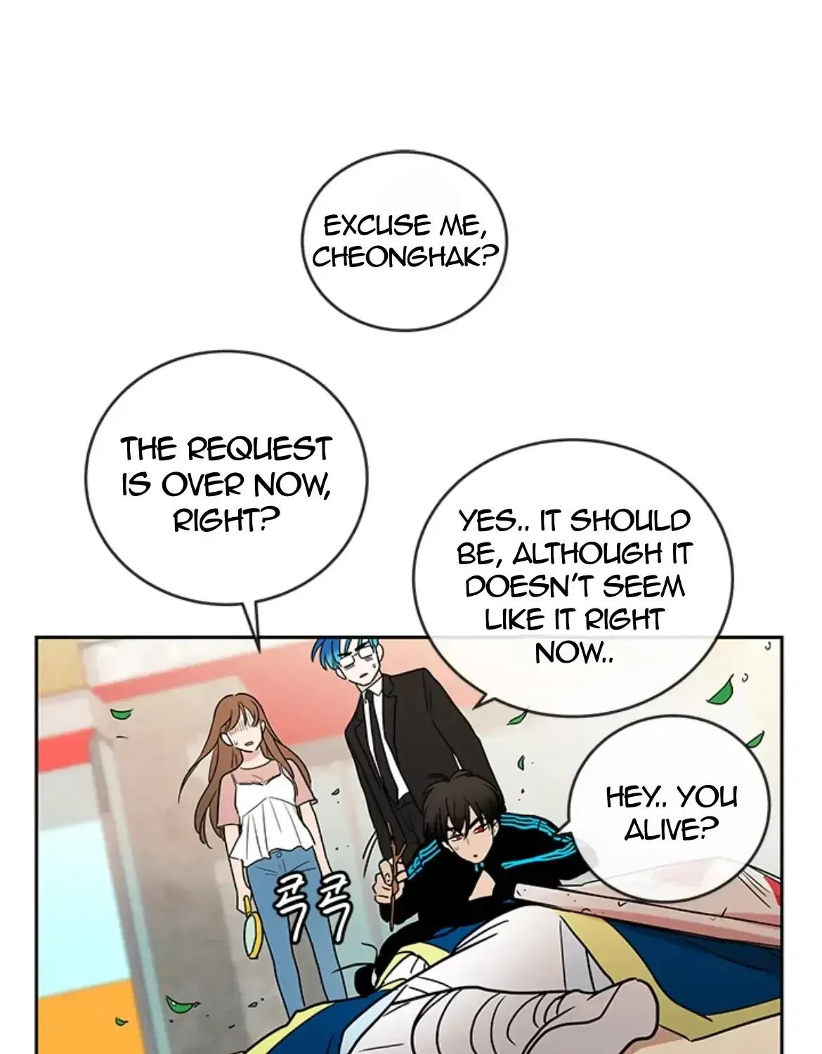 Shaman Girl Chapter 40 page 33 - 