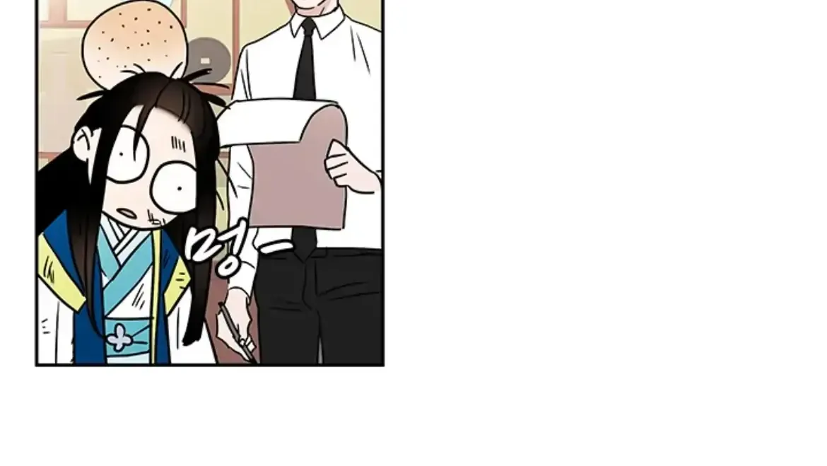 Shaman Girl Chapter 40 page 36 - 
