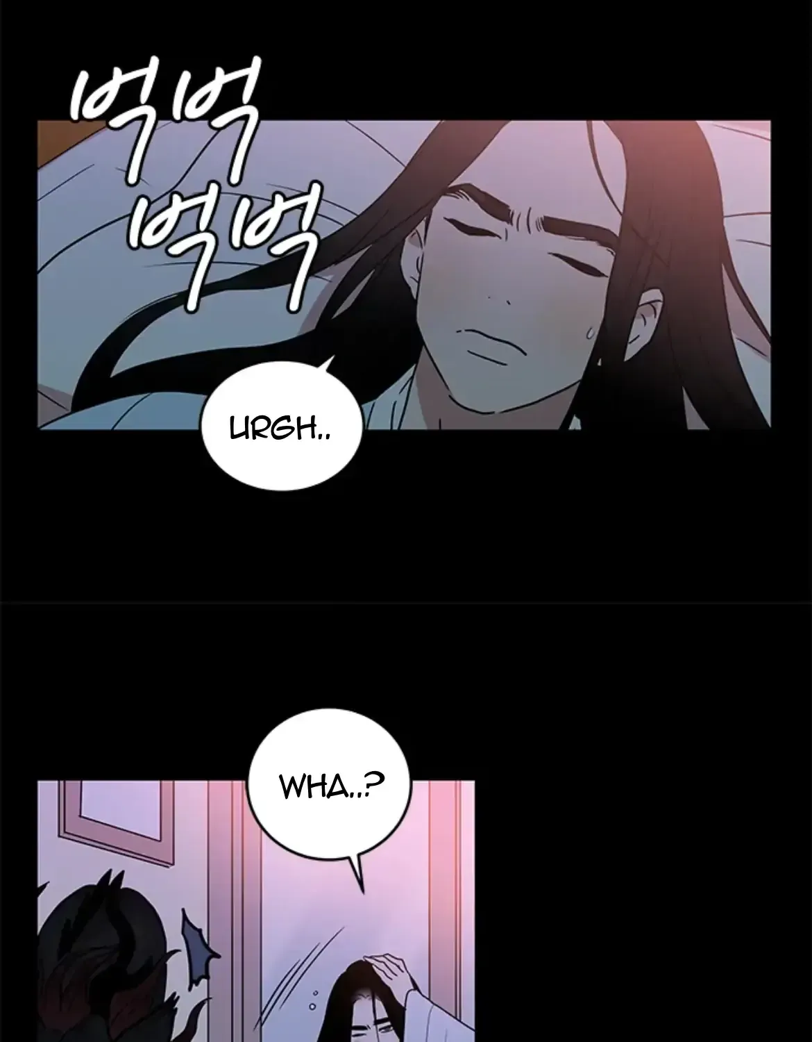 Shaman Girl Chapter 40 page 44 - 