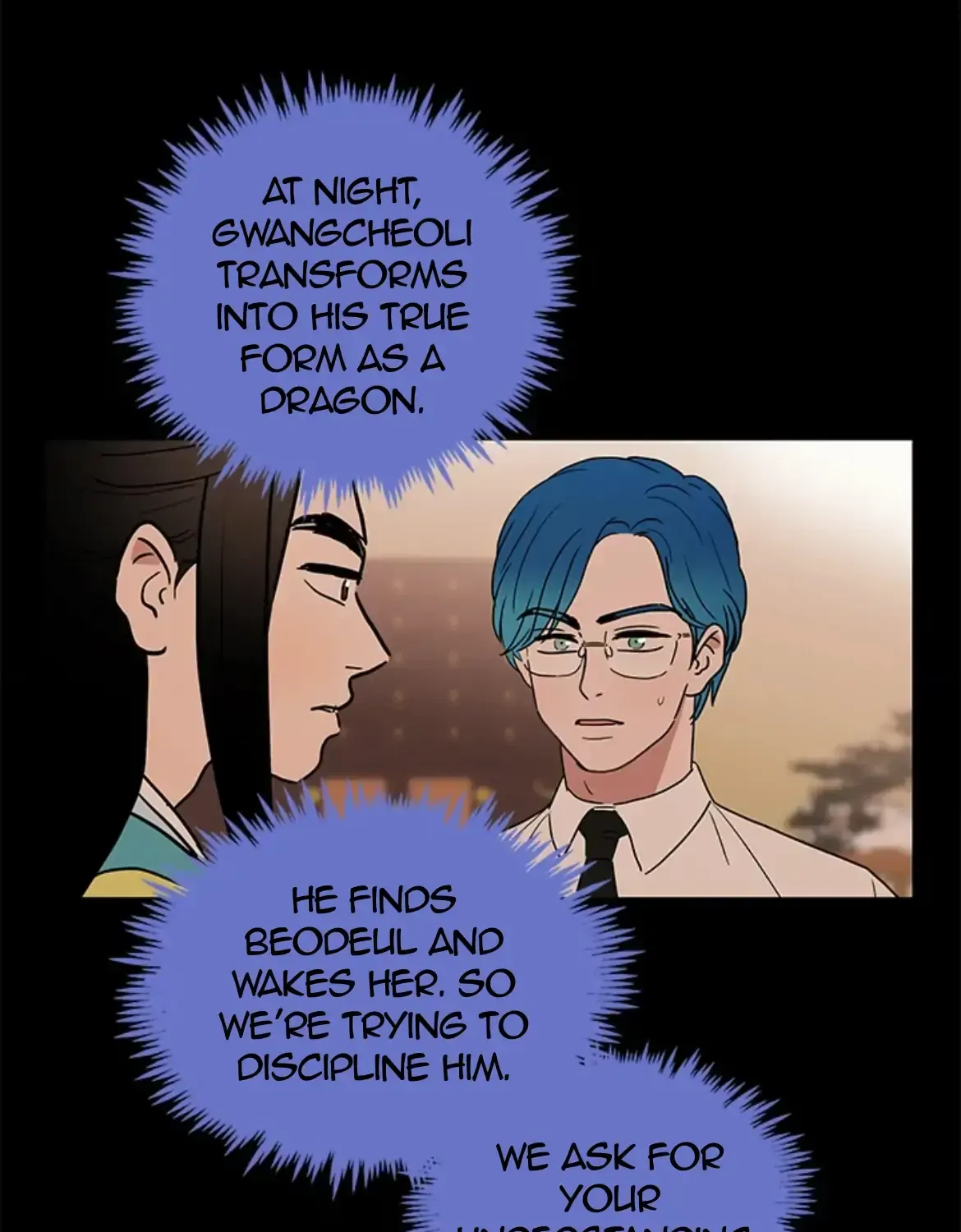 Shaman Girl Chapter 40 page 48 - 