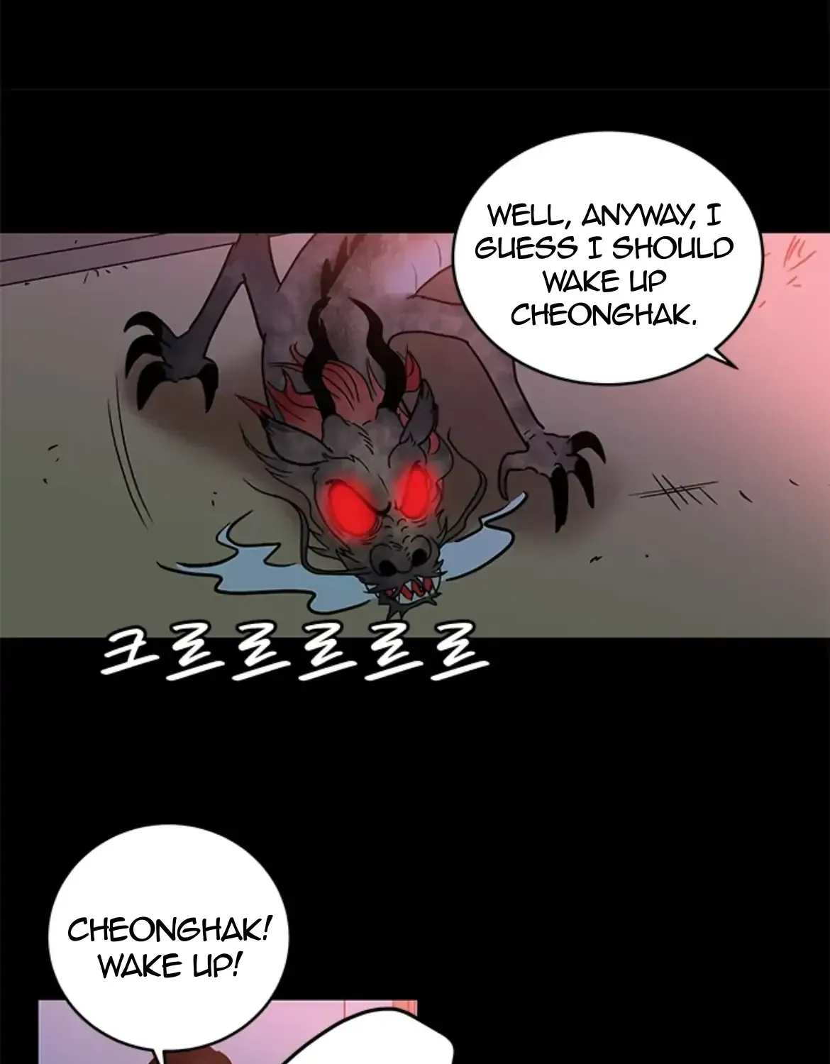 Shaman Girl Chapter 40 page 50 - 