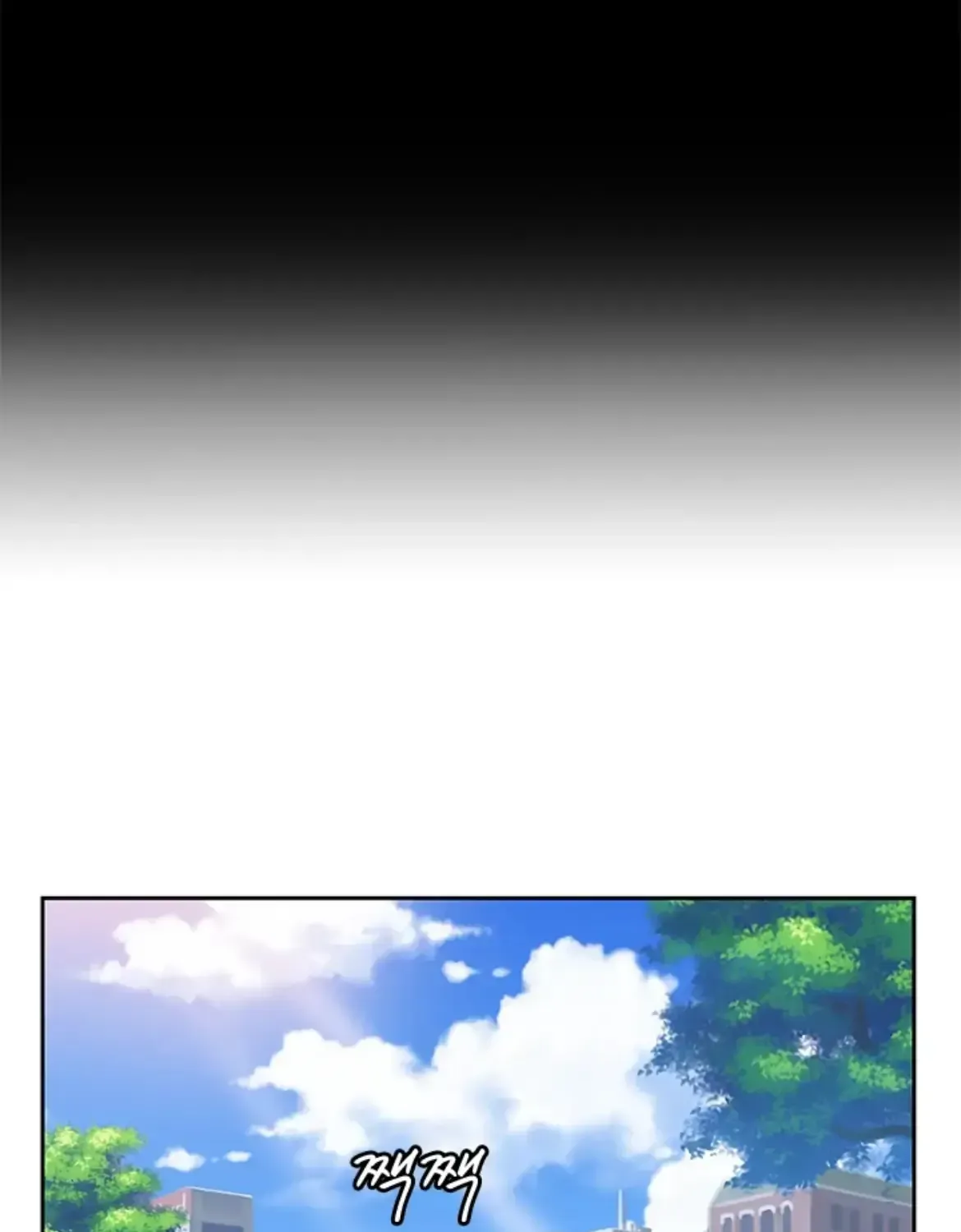 Shaman Girl Chapter 40 page 55 - 