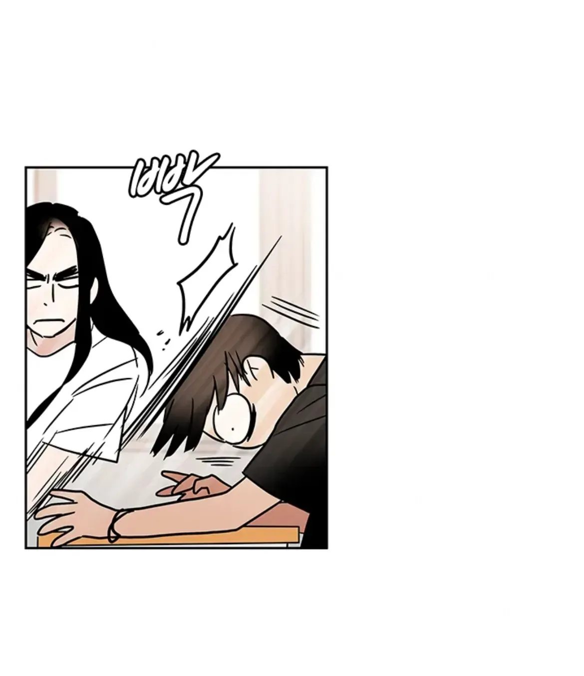 Shaman Girl Chapter 40 page 76 - 