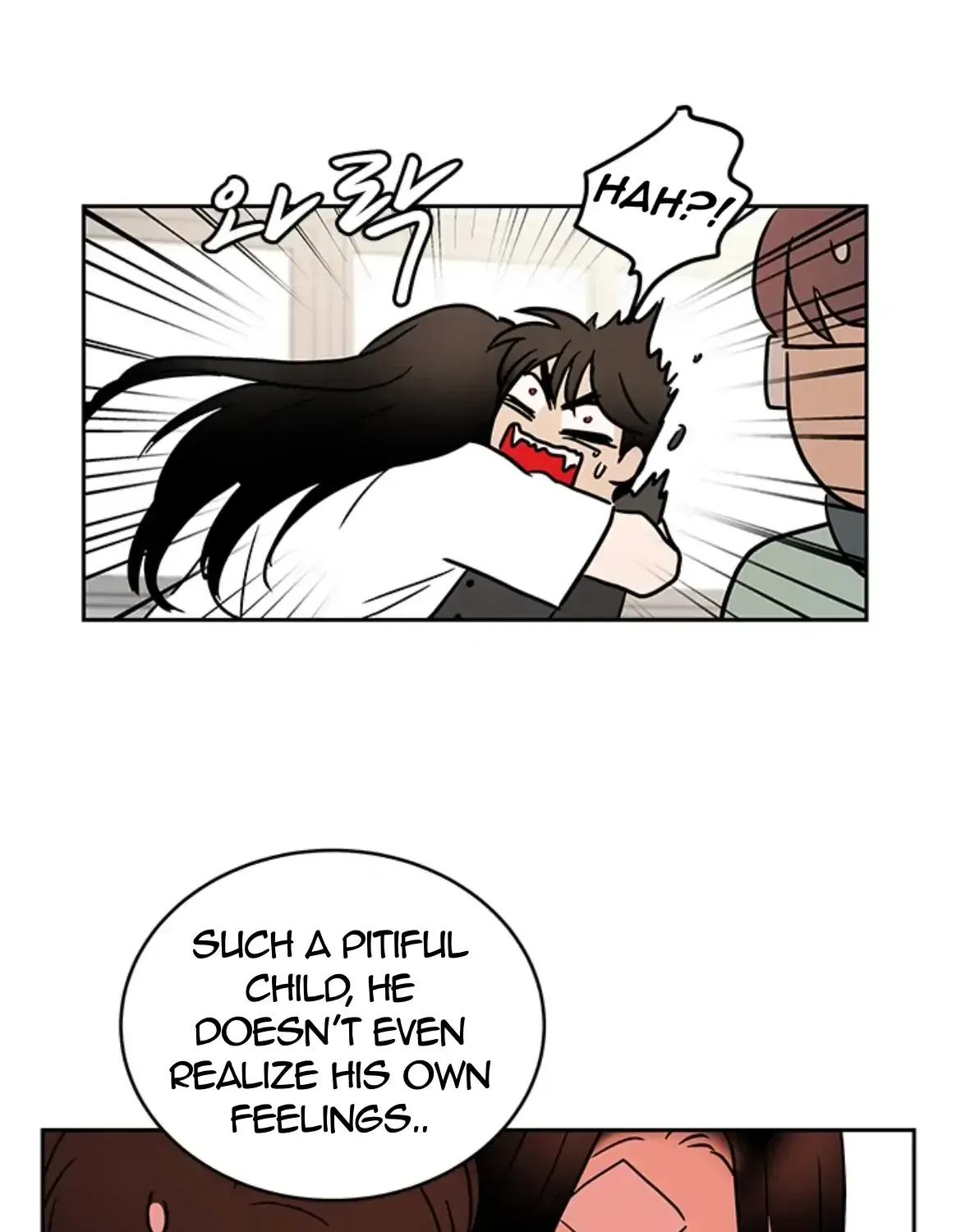 Shaman Girl Chapter 40 page 81 - 