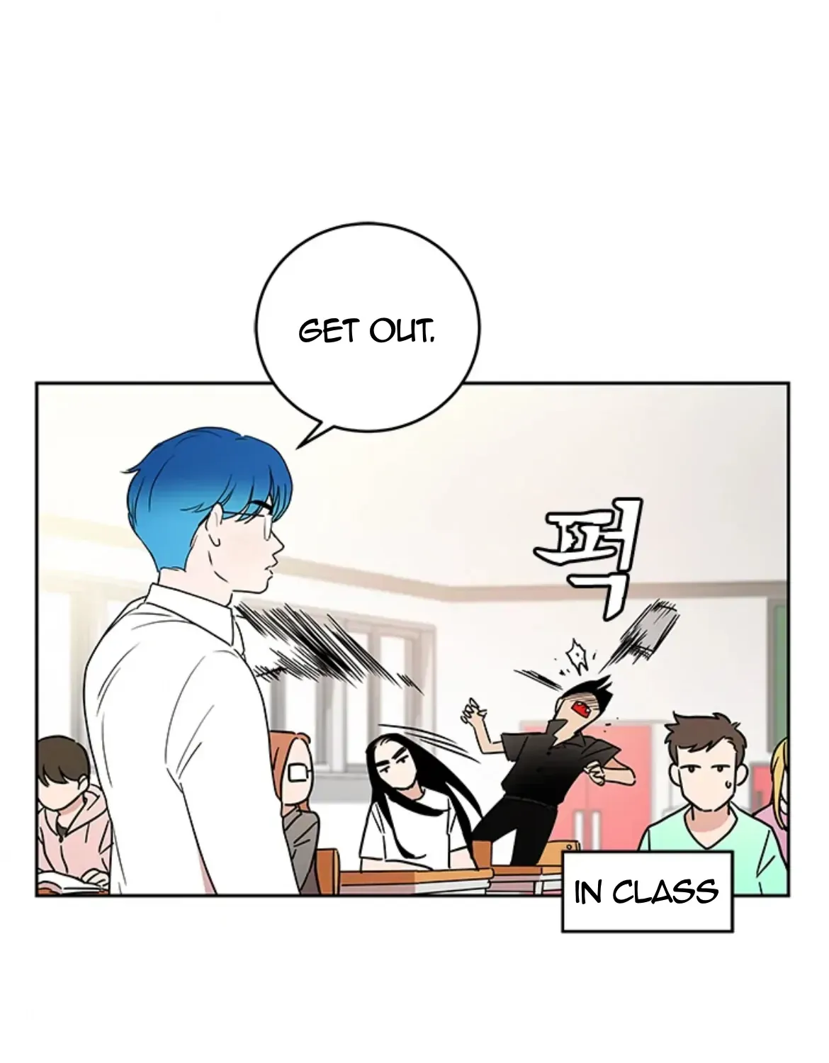 Shaman Girl Chapter 41 page 26 - 