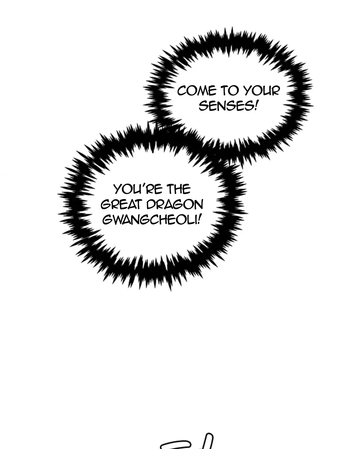 Shaman Girl Chapter 41 page 31 - 