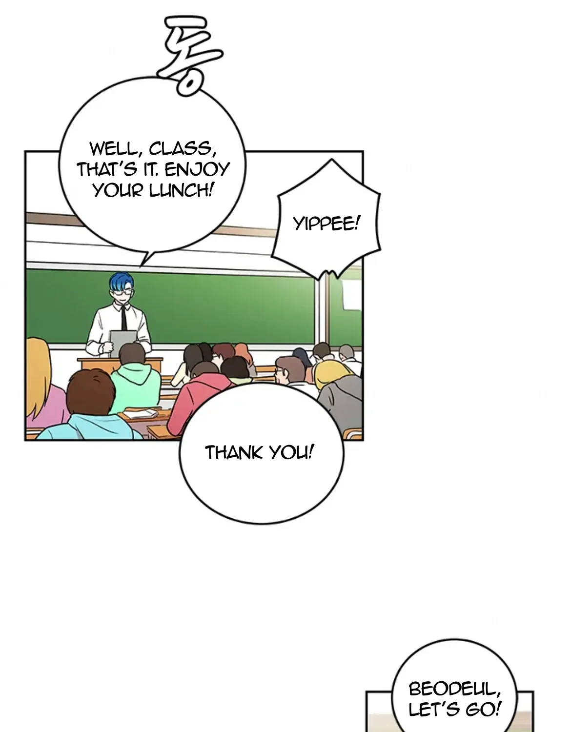 Shaman Girl Chapter 41 page 33 - 