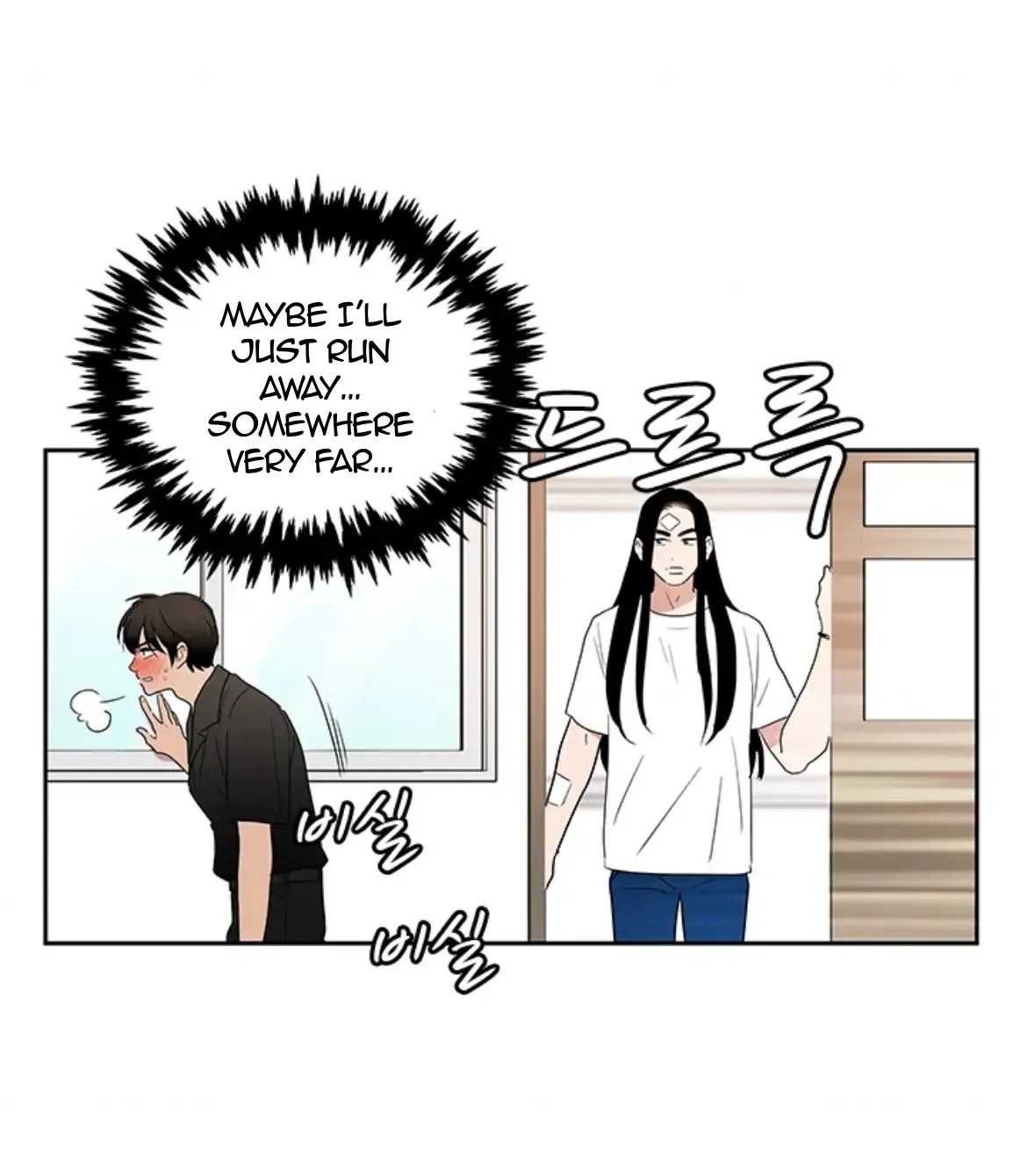 Shaman Girl Chapter 41 page 45 - 