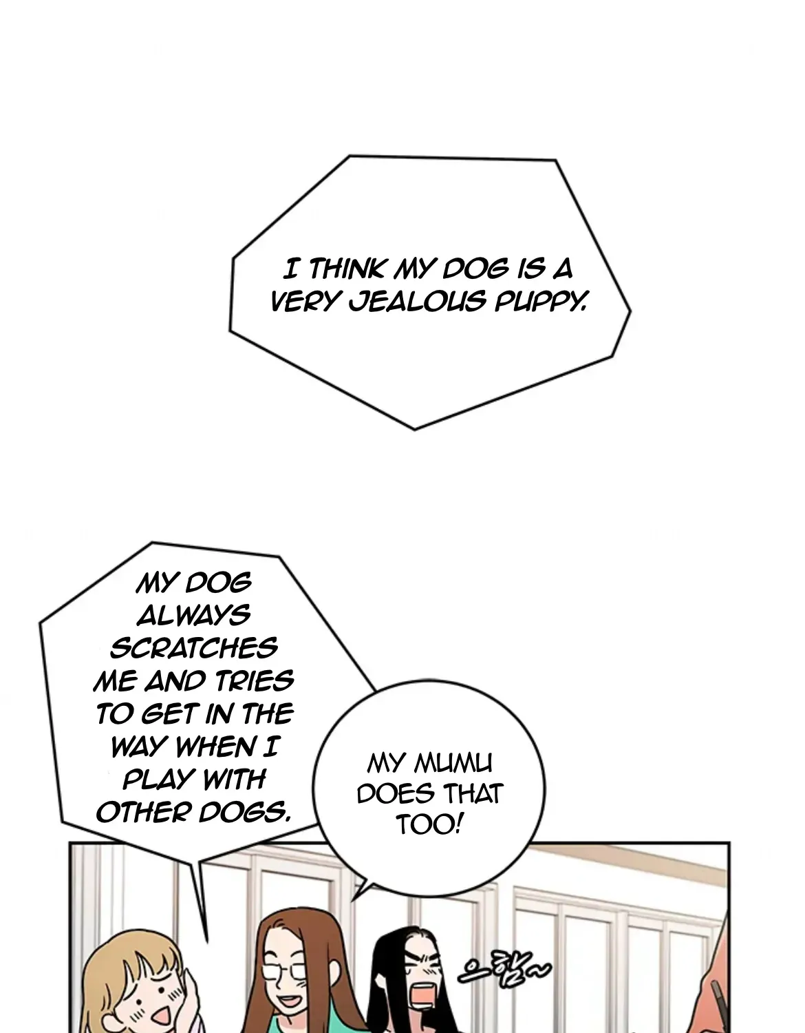 Shaman Girl Chapter 41 page 6 - 