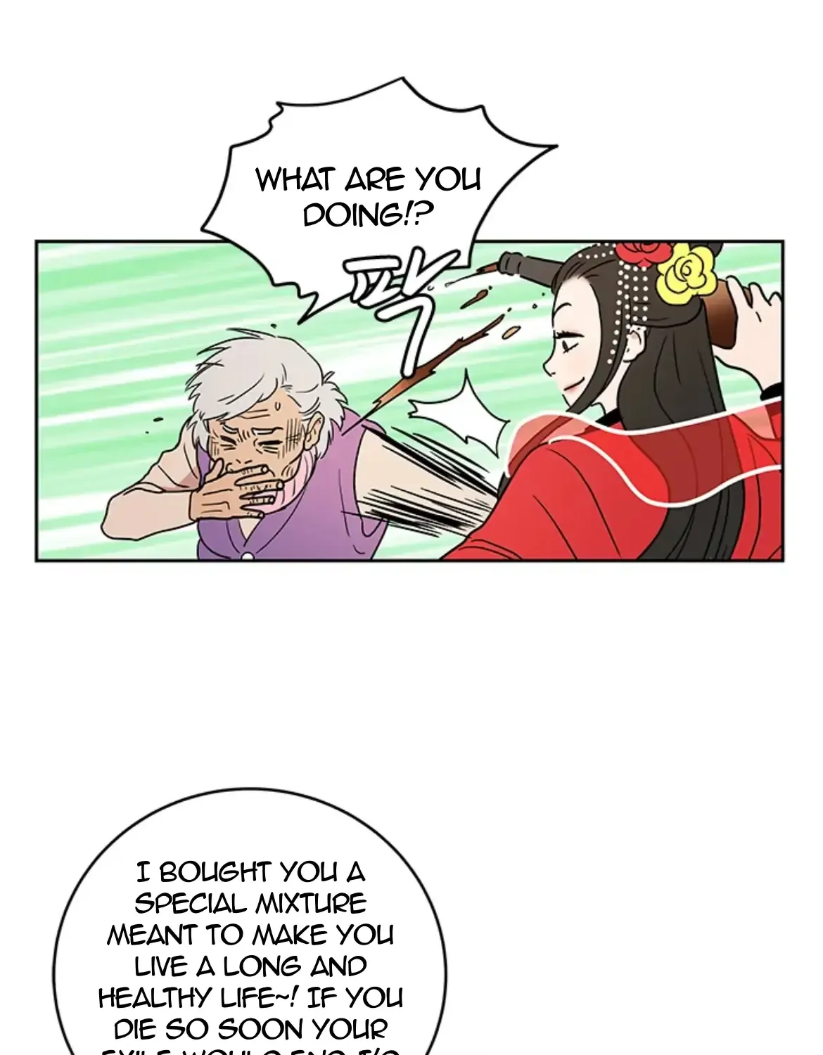 Shaman Girl Chapter 41 page 57 - 
