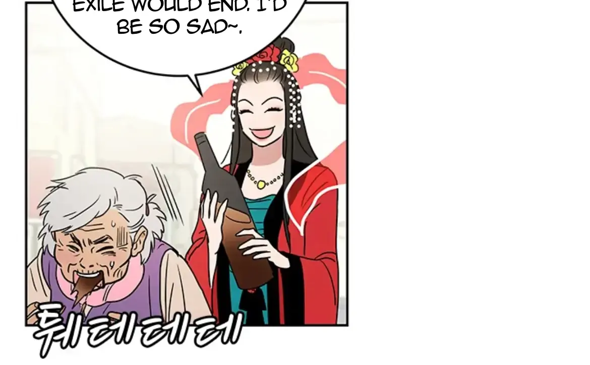 Shaman Girl Chapter 41 page 58 - 