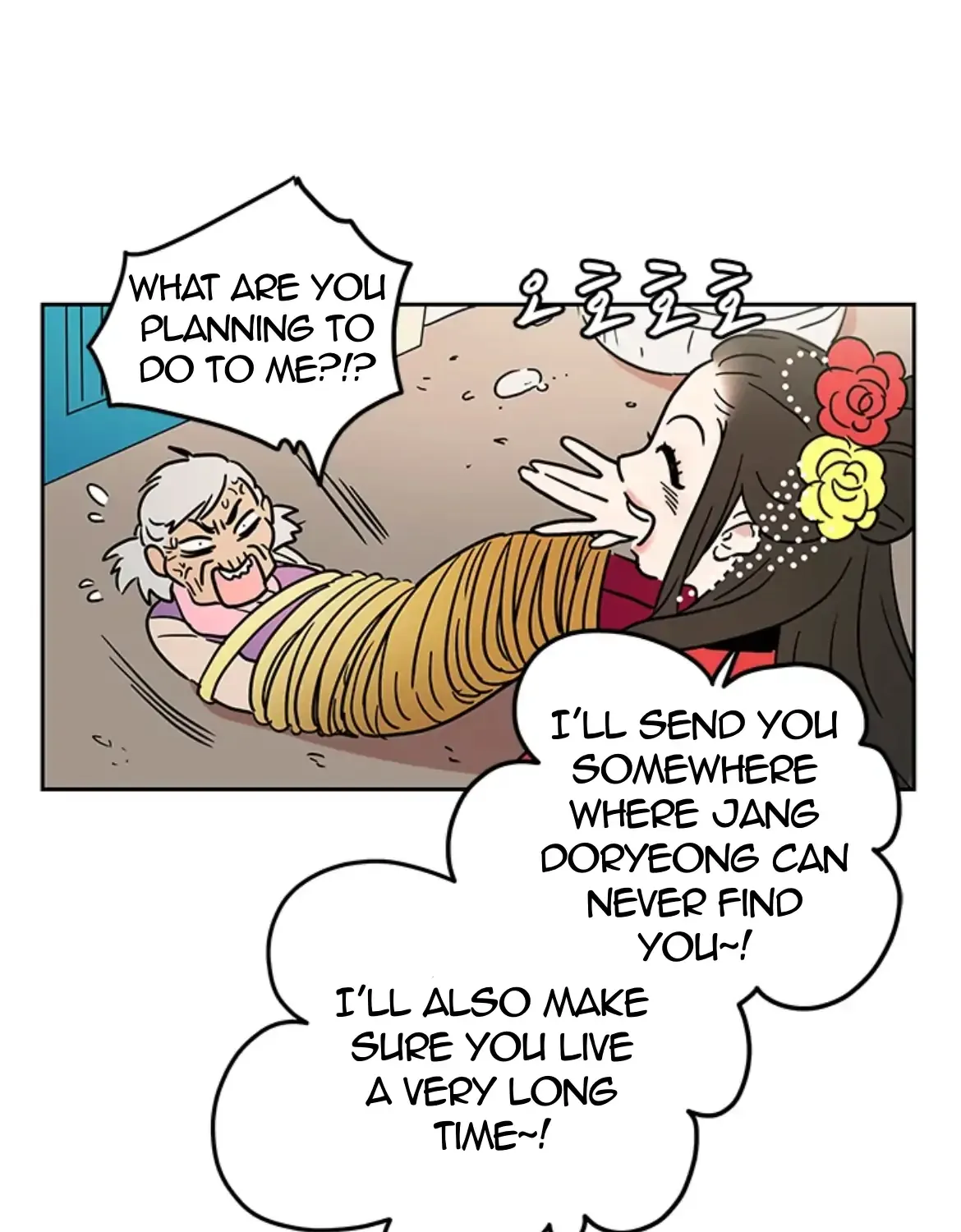 Shaman Girl Chapter 41 page 65 - 