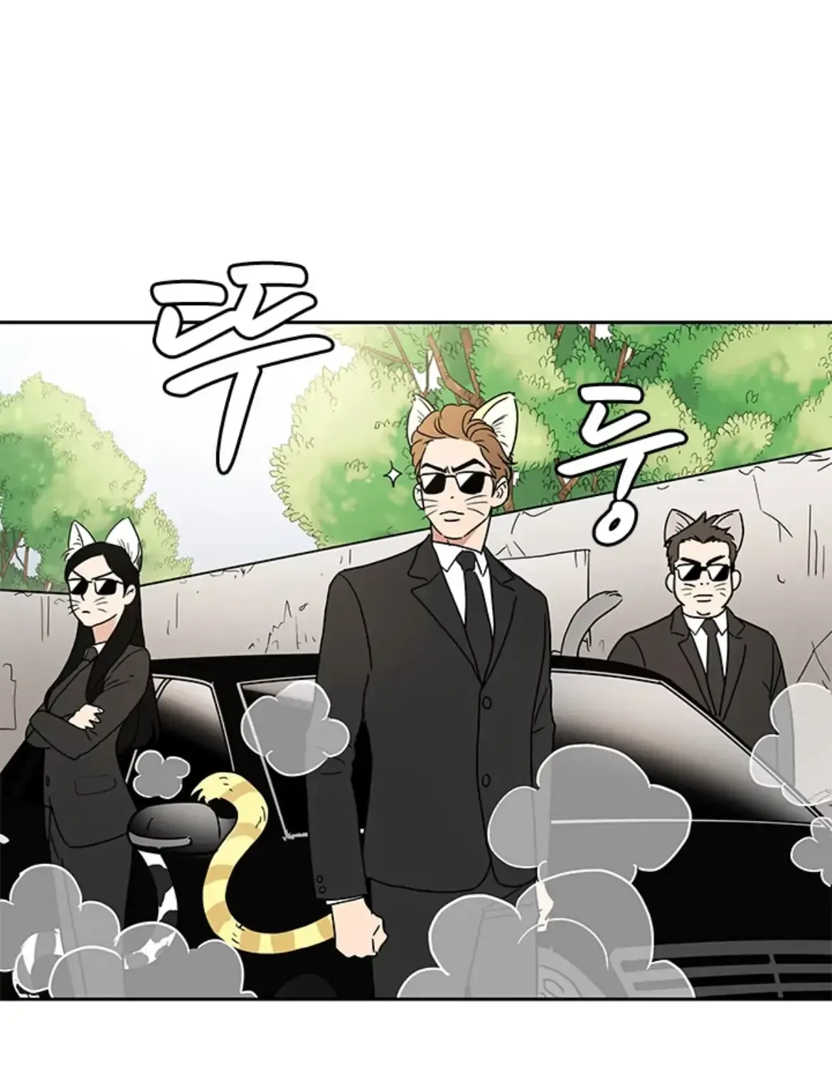 Shaman Girl Chapter 42 page 11 - 