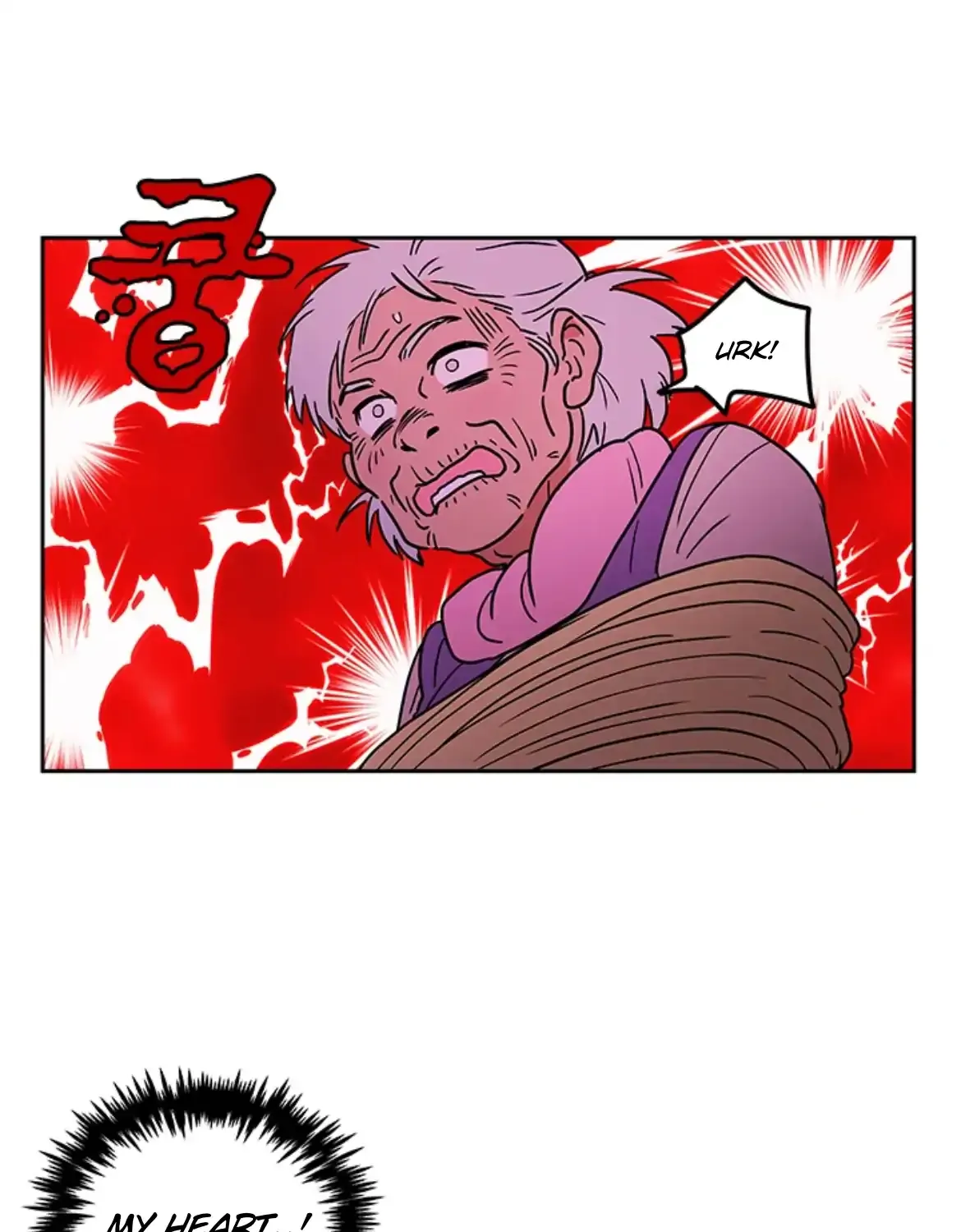 Shaman Girl Chapter 42 page 25 - 