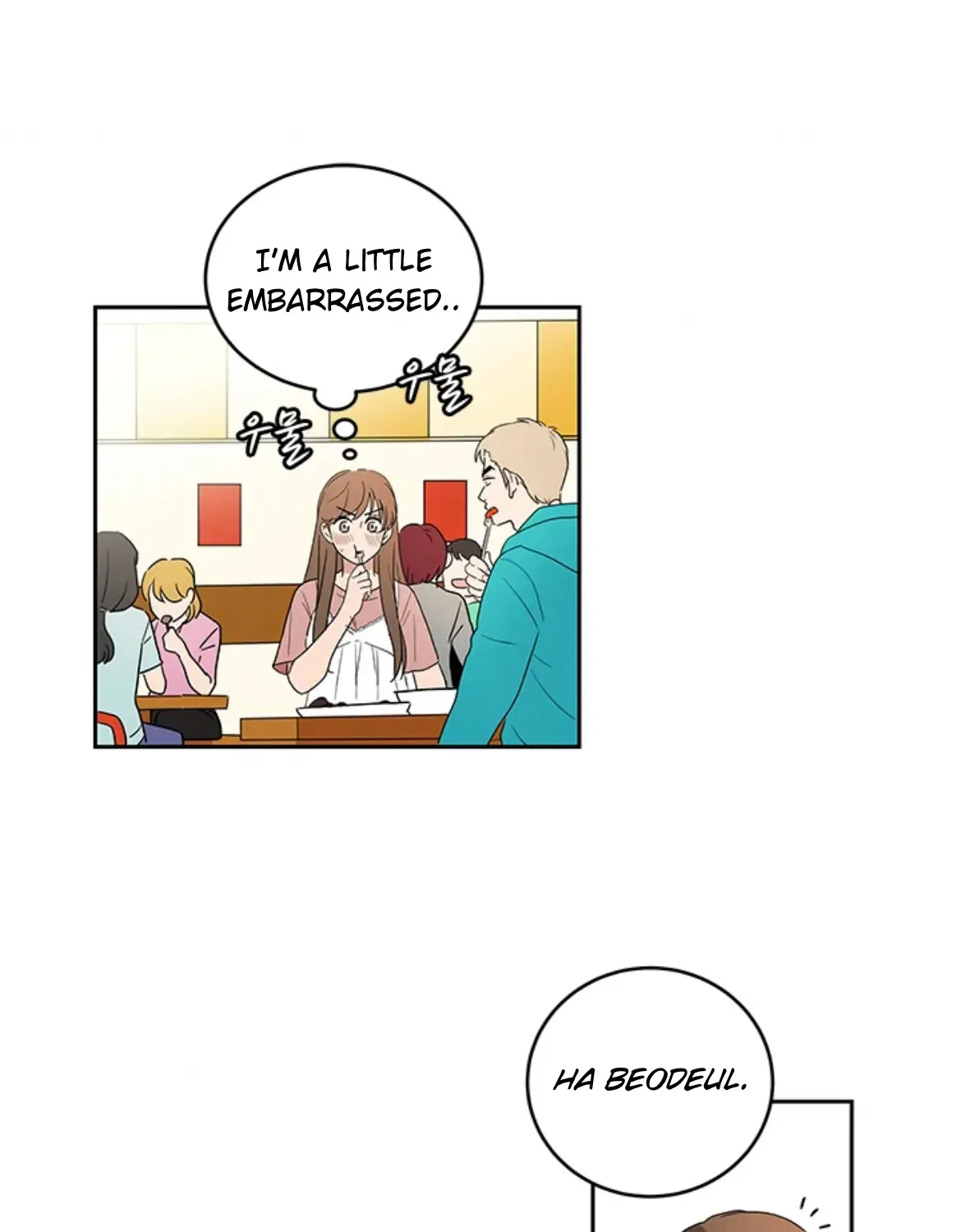 Shaman Girl Chapter 42 page 50 - 