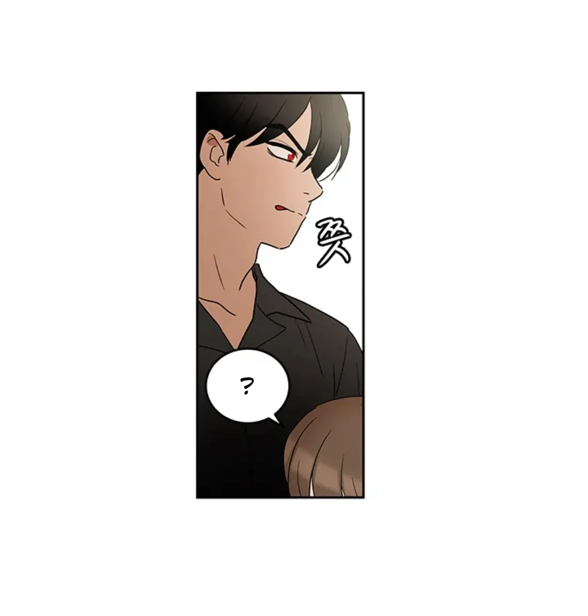 Shaman Girl Chapter 42 page 55 - 