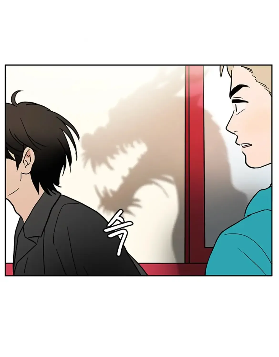 Shaman Girl Chapter 42 page 79 - 