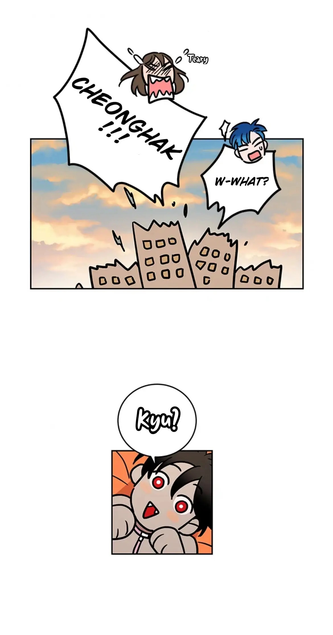 Shaman Girl Chapter 43.1 page 54 - 