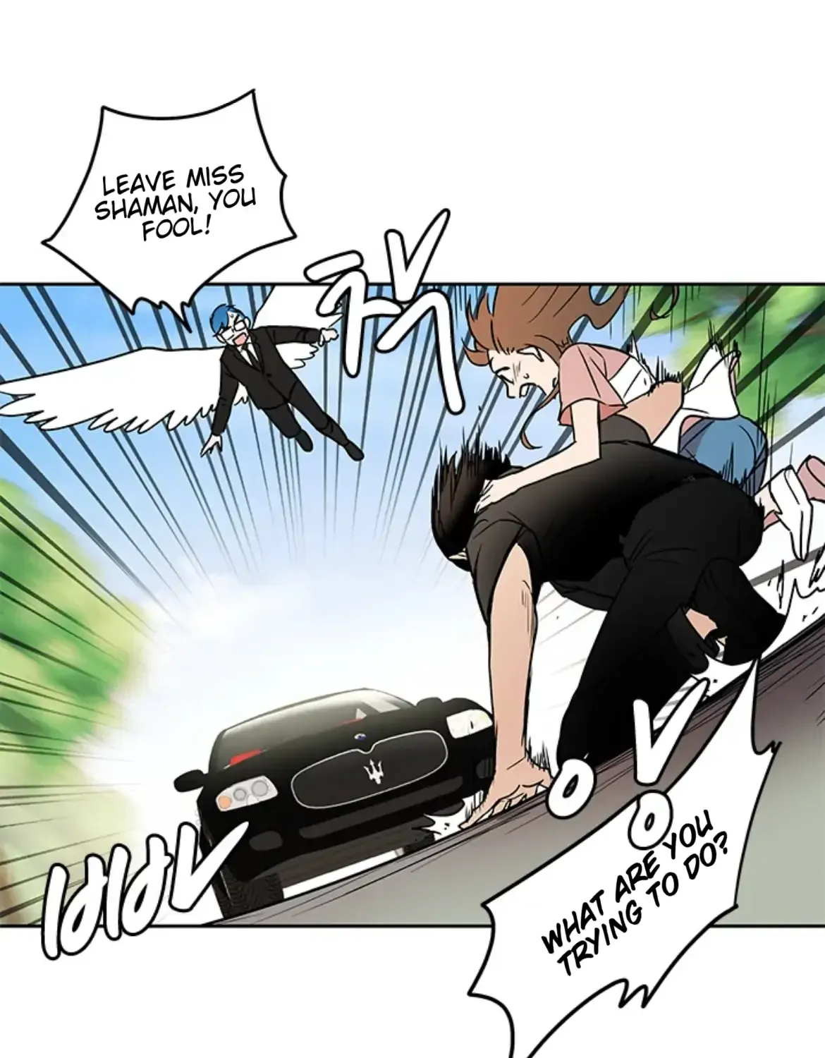Shaman Girl Chapter 43 page 29 - 