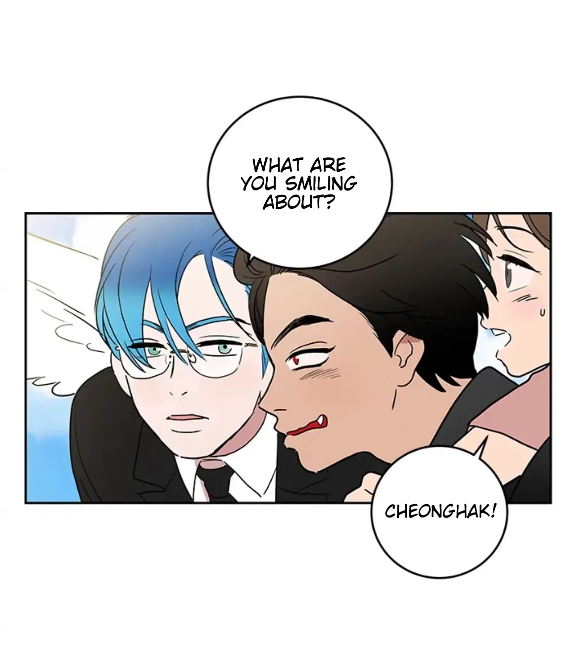 Shaman Girl Chapter 43 page 5 - 
