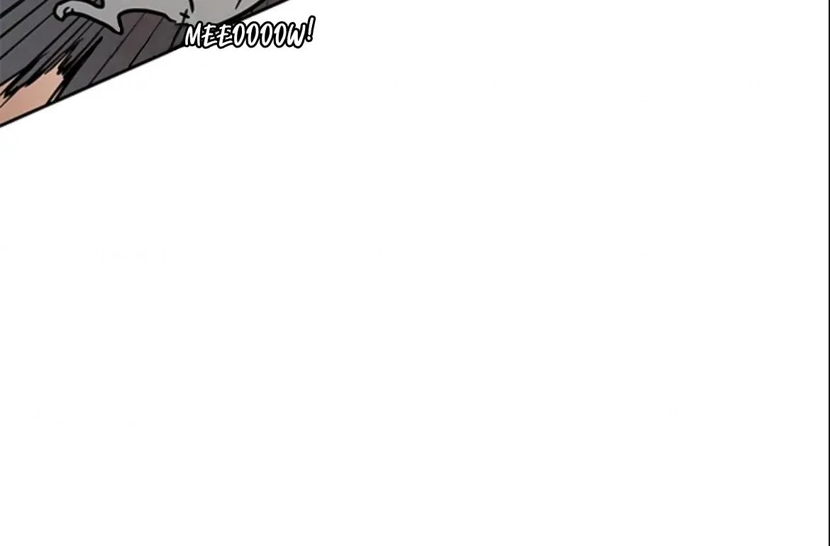 Shaman Girl Chapter 43 page 42 - 