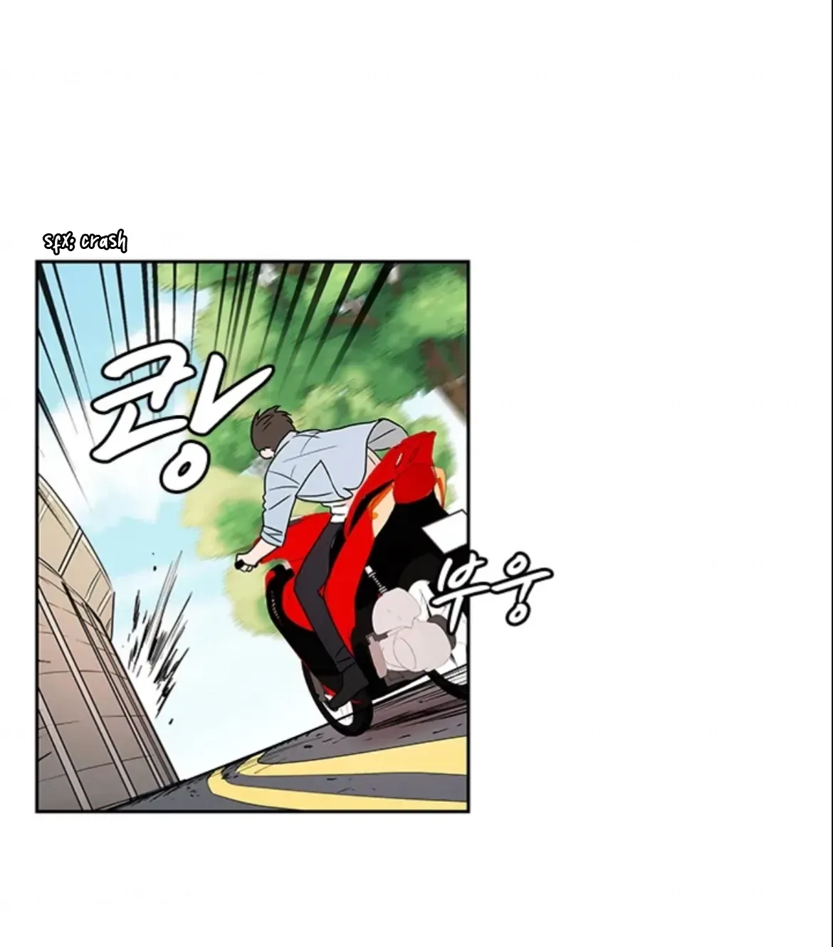 Shaman Girl Chapter 43 page 45 - 