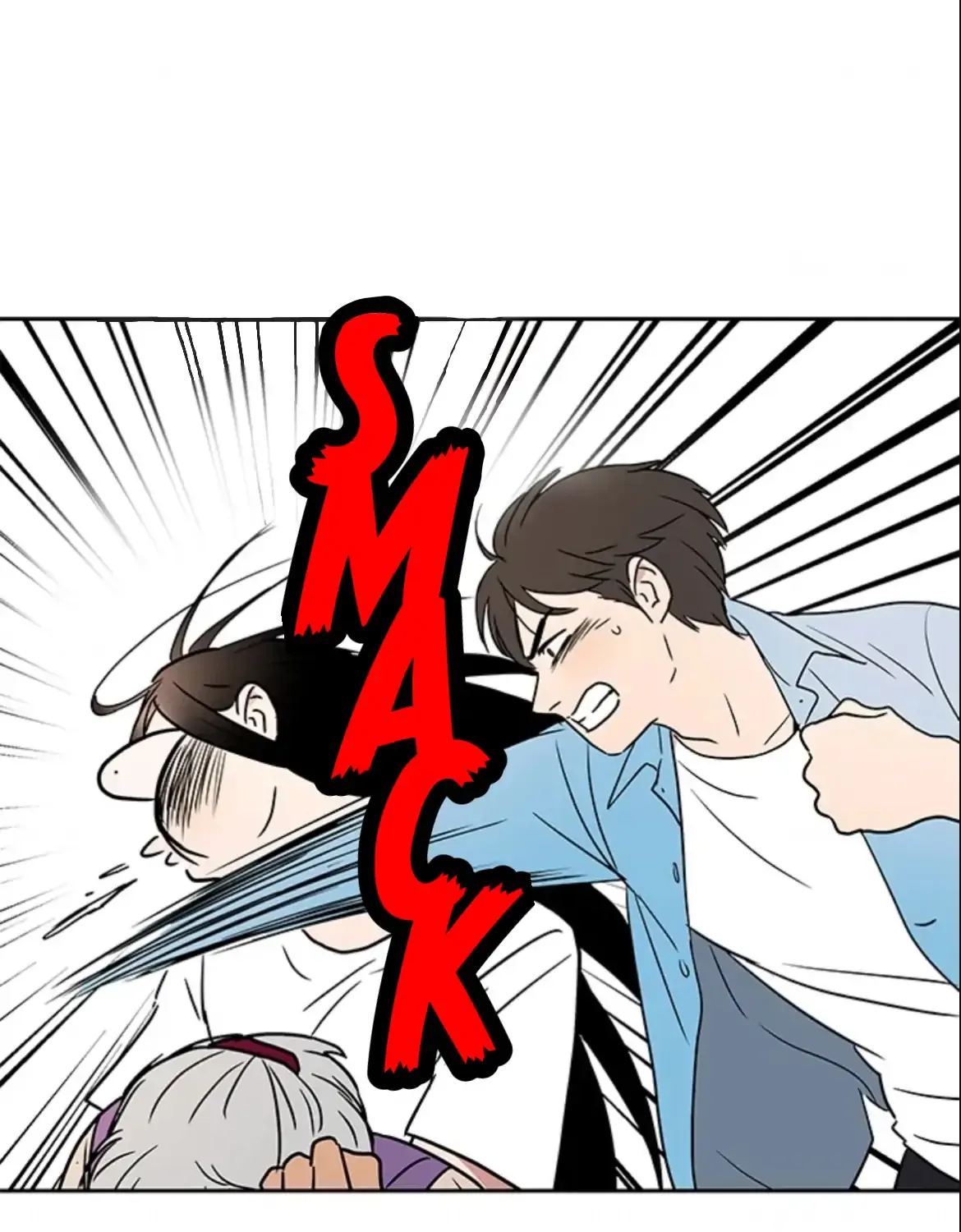 Shaman Girl Chapter 43 page 71 - 