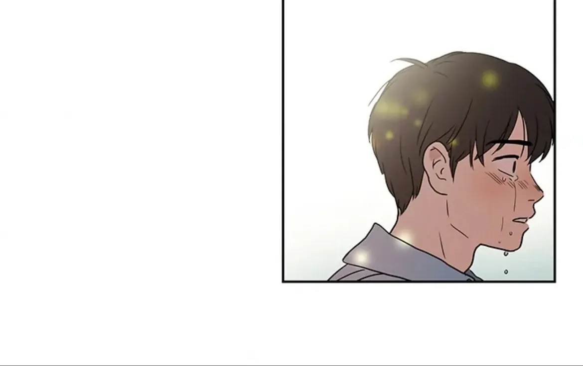Shaman Girl Chapter 44 page 14 - 